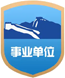 公司二维码